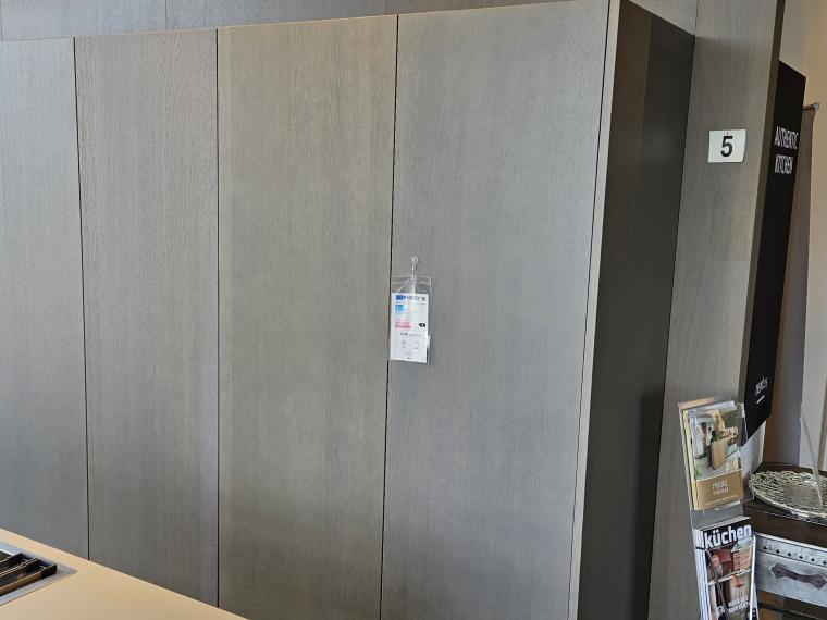 Hochwertige Next125 Küche mit Bora Professional und Miele Elektrogeräten