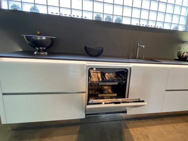 Häcker "AV5090" Designglas weiß