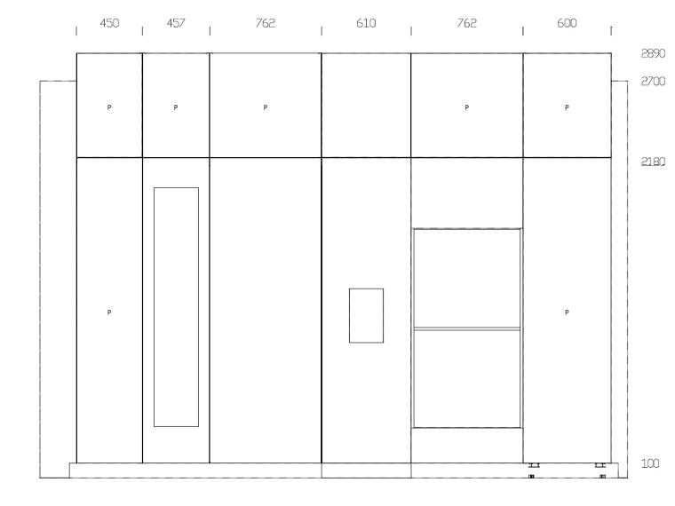 VALCUCINE Hochschrankwand Forma Mentis